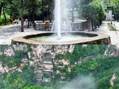-藏山旅游风景区