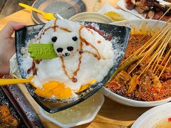 -古真记钵钵鸡(总店)