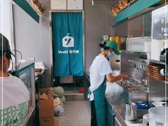 -自然椰·海南清补凉(海月广场店)