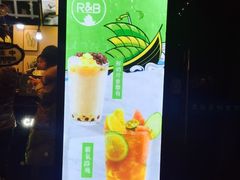 -巡茶(汇邻广场店)