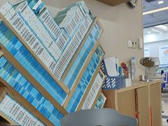 -武汉大学附属爱尔眼科医院(湖北总院)