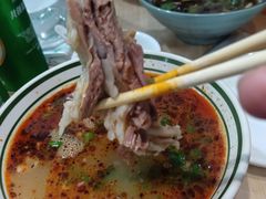-三中高皇羊肉馆