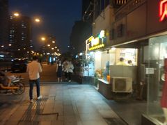 -百果园PAGODA(庆春东路店)