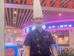 -法式利昂铁板烧主题餐厅(唐山爱琴海店)