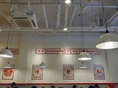 -陳艳红火锅(港汇店)