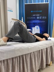 -北京楚诺医疗美容