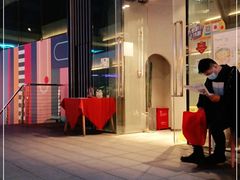 -赵小姐丨新中餐(曲江店)