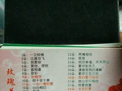 -拾味馆(万达广场店)