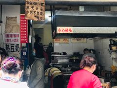 门面-蓉城西二道无名冒菜(西二道街店)