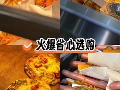 -宜家家居(四元桥商场店)