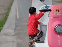 -中国天府农业博览园