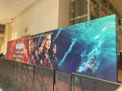 -英皇电影城(英皇集团中心IMAX店)