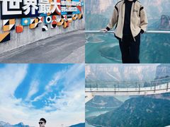-河南宝泉旅游区