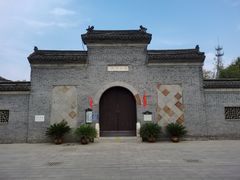 -河下古镇-梁红玉祠