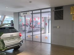 -上海永达奥诚奥迪4S店(申江路店)