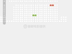 -百丽宫影城(CGS激光苏宁广场店)