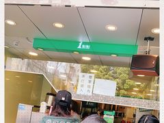 -1点点(河南中路店)