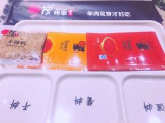 -丰茂烤串(钦州北路店)