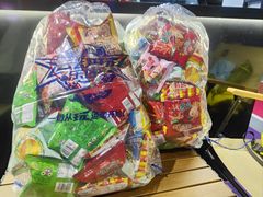 -VS SPORTS PARK运动玩乐园·团建·生日会(合生汇店)