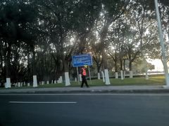 -江南大学-第一食堂(江南苑)