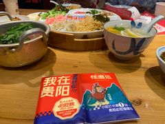 -怪噜范·老贵阳街头名小吃(汇金星力城店)