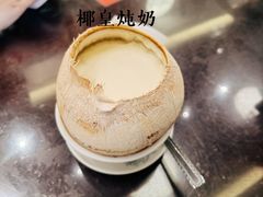 -民信老铺(双皮奶博物馆店)