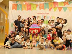 -金宝贝国际早教中心(万象城中心)