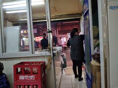 门面-眼镜烧烤(吉庆街店)
