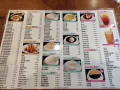 -正德顺順德雙皮奶(中信店)