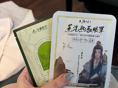 -华夏良子·足道SPA艾灸(王府井店)