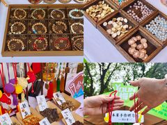 -宝岩生态观光园