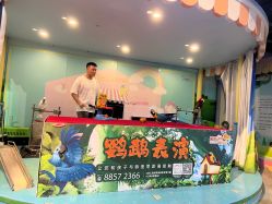 -酷嗒动物文化乐园(cutezoo西溪乐天城店)