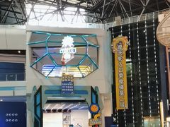 -弘阳·未来世界(弘阳广场店)