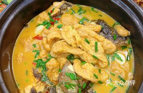 Spicy Tofu and Green Onion Fish Head Stew