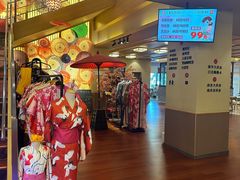 -极乐汤(川沙店)