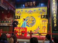 -北京湖广会馆