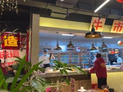 -牛市坎火锅(建设路店)