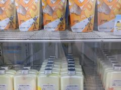 -白色日记·手作酸奶(麦凯乐店)