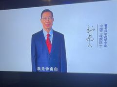 -劲派KTV(江南大道南店)