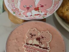 -好利来(亦庄国融店)