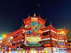 -豫园