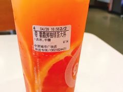 -CoCo都可(大润发中原店)