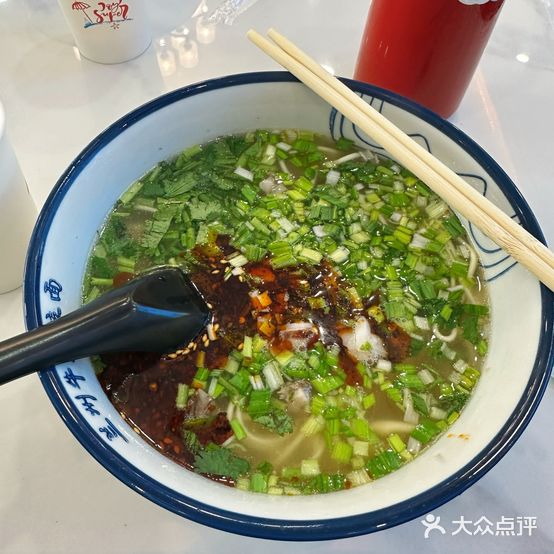 清真哈俩里牛肉面