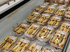 -山姆会员商店(亦庄创意生活广场店)