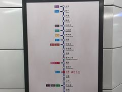 -石厦(地铁站)