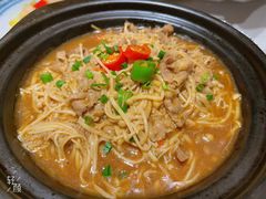 -南枝记·广东味道(中骏世界城店)