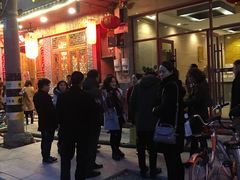 门面-谭氏兄弟火锅(中和店)