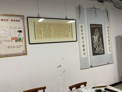 -秦汉胡同国学书院(天鹅湾分馆)