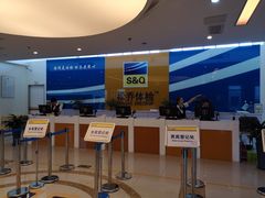 -松乔体检(亦庄店)