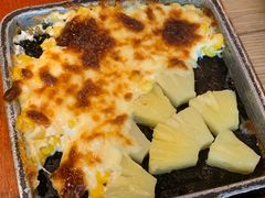 石板芝士拔丝玉米-犟牛家·榴莲烤肉(五棵松店)